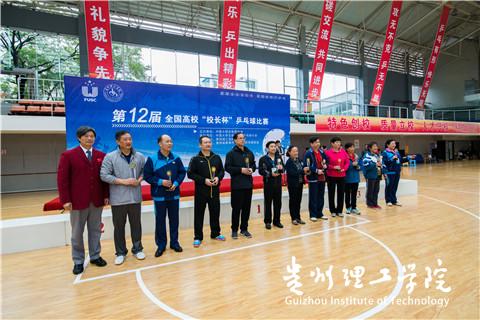 20161017111857484.jpg _DX17188.jpg