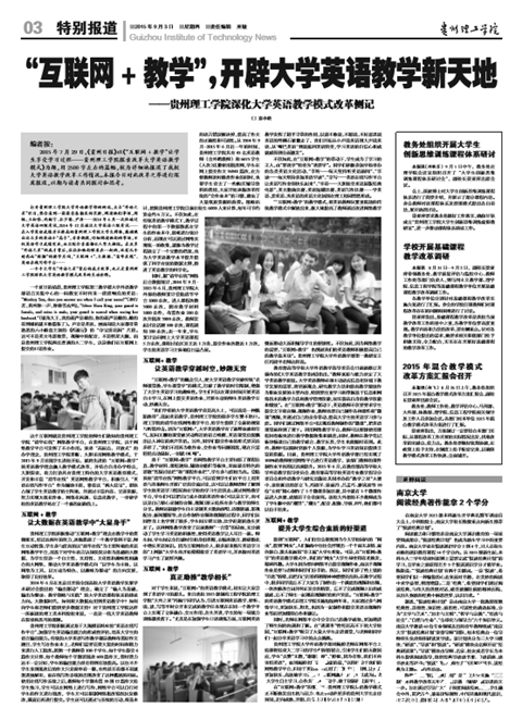 20160930113028443.png QQ??20160930112552.png