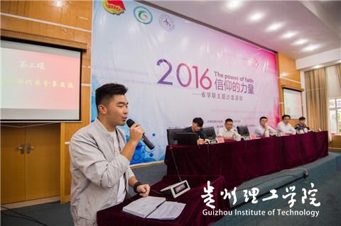 20160929101608113.jpg qn3.jpg