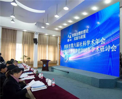 20161206104513925.jpg 640.jpg