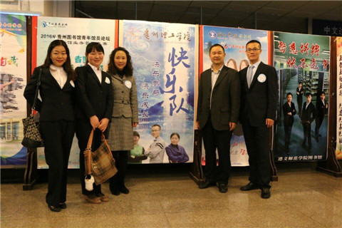 20161107173113174.jpg 1.jpg