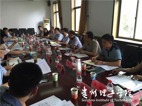 20160629115246125.jpg \