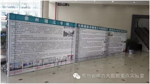 20161101153453433.png 2.png