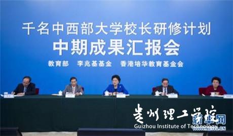 20160629144957132.jpg \