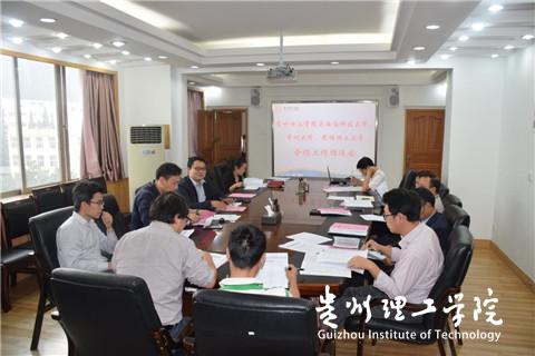 20160909105702565.jpg fg.jpg