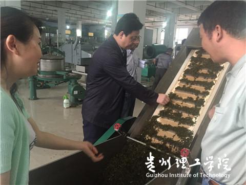 20160616155102100.jpg 2.jpg