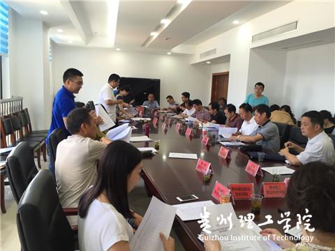 20160711164954700.jpg \