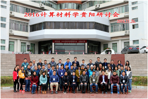 20161129213801125.png QQ??20161129213539.png