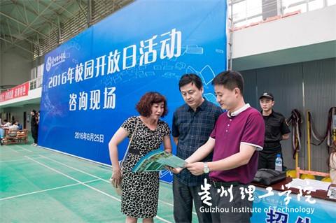 20160627091512499.jpg 1_副本.jpg