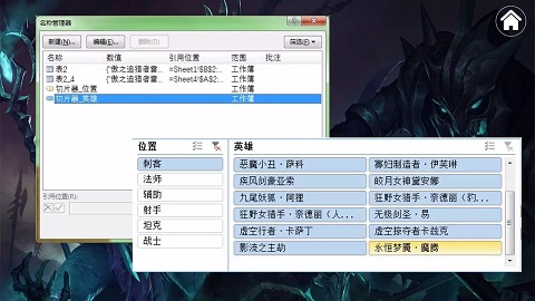 20161101152259207.jpg 14.JPG