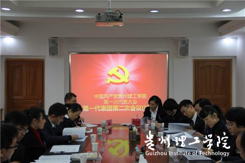 20160315210606812.jpg 1.jpg