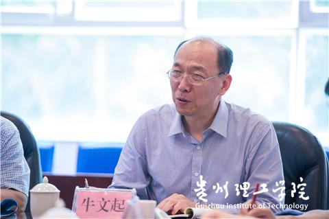 20160705090016438.jpg \