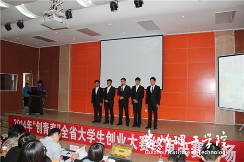 20160322203955823.jpg 1.jpg