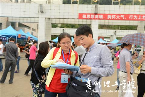 20160317232029117.jpg 3.jpg