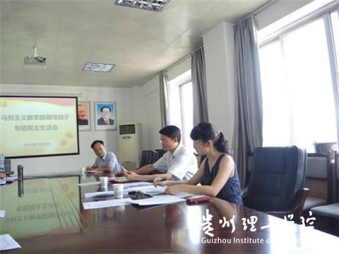 20160322191407494.jpg 1.jpg