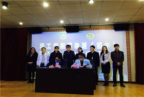 20160113170207123.jpg 1_副本.jpg