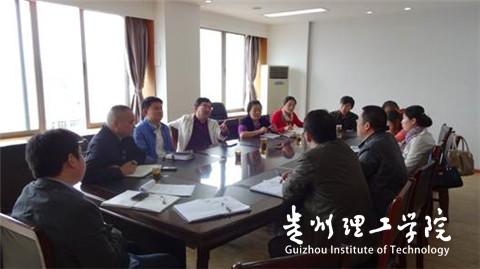 20160323095724843.jpg ei4i_image001.jpg