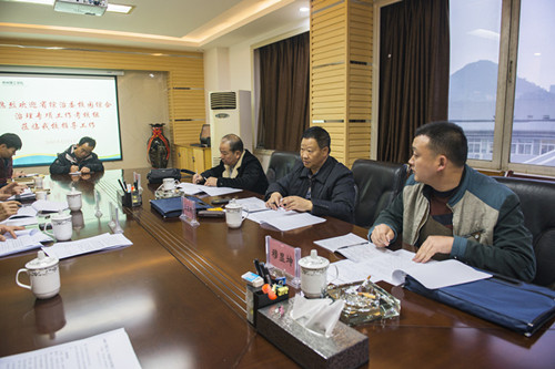 20160113152546130.jpg 1.jpg