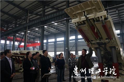 20160323095601134.jpg 3.jpg