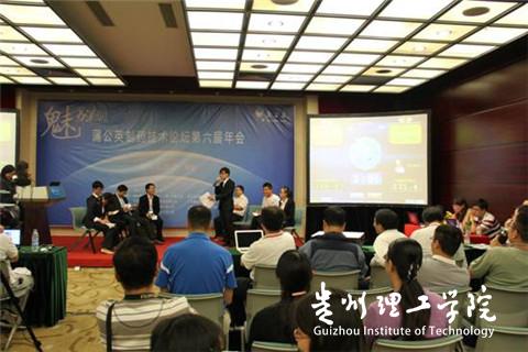 20160317152004122.jpg 1.jpg