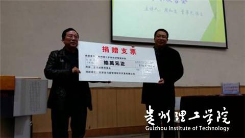 20160316094754884.jpg 1.jpg