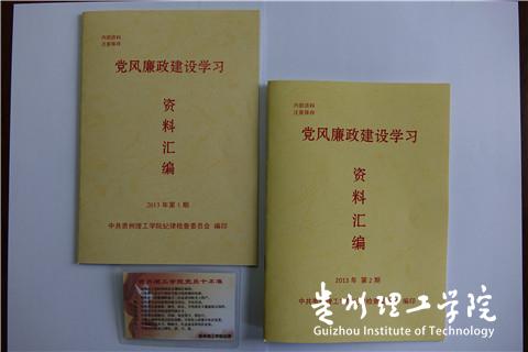 20160317154537966.jpg 1.jpg