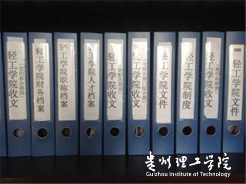 20160316094548736.jpg 1.jpg