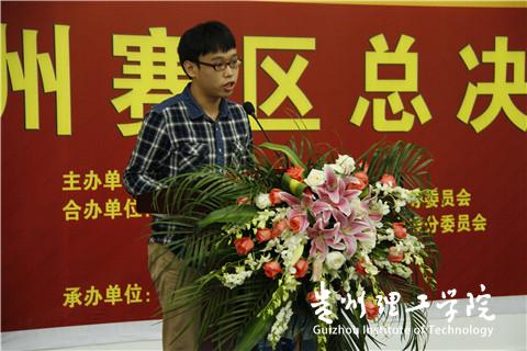 20160317152345181.jpg 1.jpg