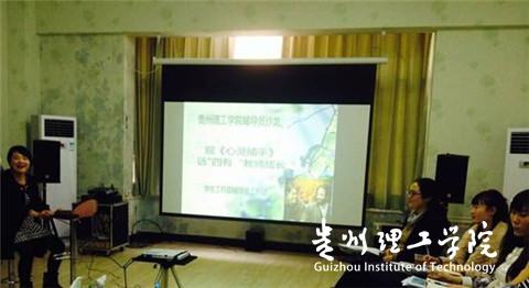 20160317155652165.jpg 2.jpg