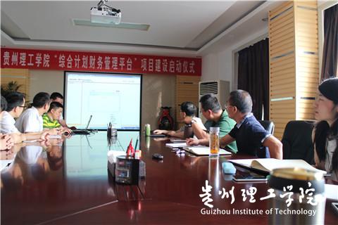 20160317150550154.jpg 1.jpg