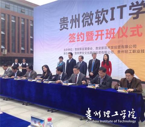 20160310162659298.jpg llxb_image001.jpg