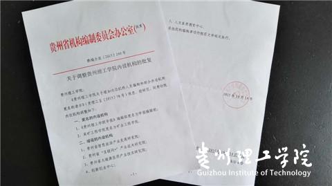 20160118151308517.jpg 36nh48a2mz_副本.jpg