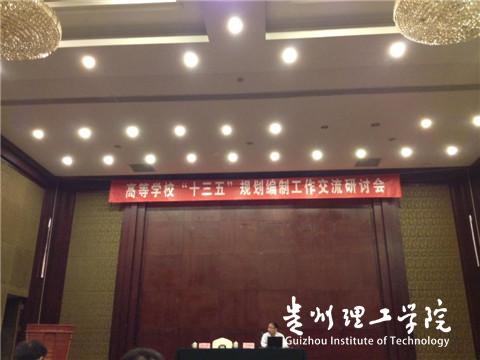 20160309122458553.jpg 1.jpg