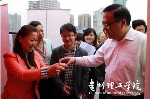 20160309111456102.jpg 1.jpg