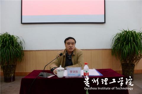 20160323144642101.jpg 1.jpg