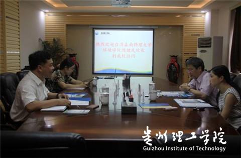 20160322193443774.jpg 1.jpg