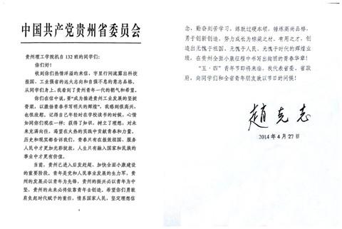 20160323093333877.jpg 1.jpg