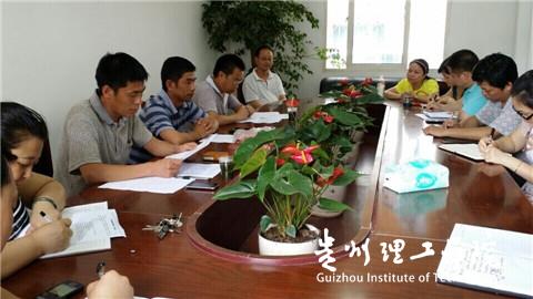 20160322193651123.jpg 2s1nx8v7vd.jpg