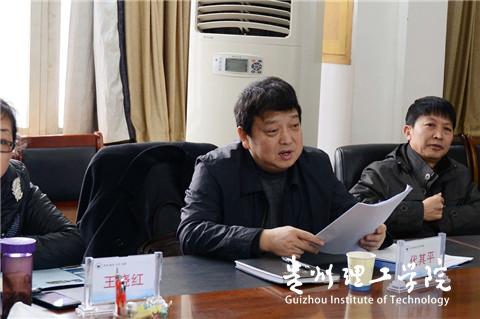 20160323133811134.jpg 2.jpg