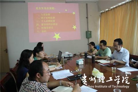 20160322185735792.jpg wv3g_image001.jpg