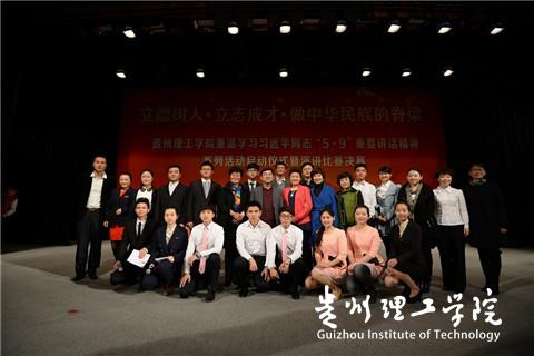 20160323154720128.jpg 4.jpg