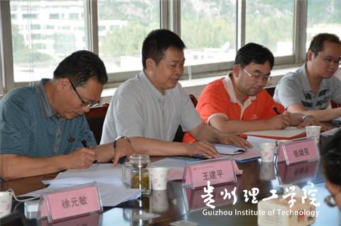 20160317234633124.jpg 1.jpg